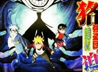 博人传：反向跌破4.1分，博人真的令人讨厌？动画组出来背锅！