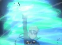 火影博人传：自来也留了后手，太极螺旋丸，十年后重现