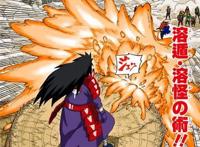 火影博人传：水影照美冥的父亲登场，是大筒木一式的手下？