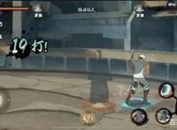 火影忍者手游：照美冥爆发输出最高？实测后发现很多忍者都可以！