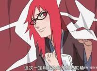 火影：犯过花痴的女忍，照美冥是缺爱！