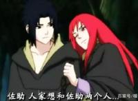 火影：犯过花痴的女忍，照美冥是缺爱！