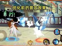 火影手游：泳装照美冥特效已优化，现在就有先知认为她很弱？