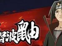 《火影忍者》手游照美冥强度分析！