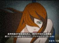 火影忍者手游：照美冥不会玩？最全解析带你玩转照美冥！