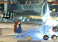 两个照美冥存在感都很低，一个碰上了鹰佐助，另一个还在等加强！