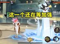 两个照美冥存在感都很低，一个碰上了鹰佐助，另一个还在等加强！