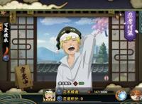 照美冥时装被吐槽太丑，水之妖姬名不副实，时装弊端再次凸显！