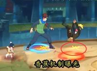 木叶丸技能解析！加上猿魔2打1围攻敌人？新高招：忍者不用讲武德