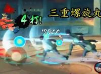 木叶丸技能解析！加上猿魔2打1围攻敌人？新高招：忍者不用讲武德