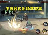 博人传木叶丸的调整引发争议，玩家搬出秽土二代说：为什么插队？