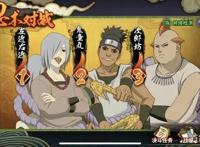 火影手游：博人传木叶丸的出现让高招边缘化？先别着急下定论！