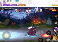火影策划又来“讨打”了！猿飞木叶丸好不好玩？志乃亲自为您爆料