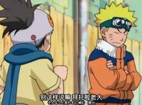 论木叶丸在火影中的作用，为何频繁出现他的身影？