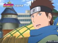 博人传：木叶丸喜欢的女孩出现了？是不是要恋爱了