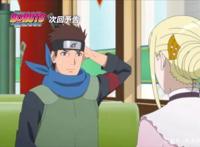 博人传：木叶丸喜欢的女孩出现了？是不是要恋爱了