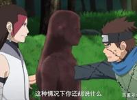 火影忍者：盘点木叶丸三人组的招式，两个男生实力最强