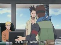 小时能秒杀佩恩的木叶丸，如今却泯与众人，他到底经历了什么？