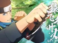 木叶丸穿三攻略：不光要把“5个技能”用好，选对秘卷也很关键