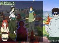 木叶丸穿三攻略：不光要把“5个技能”用好，选对秘卷也很关键