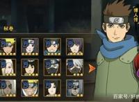 木叶丸穿三攻略：不光要把“5个技能”用好，选对秘卷也很关键