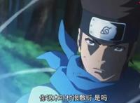 博人传中的木叶丸有多强？一掌劈开一座山