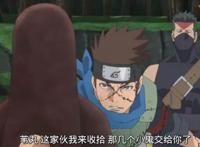 博人传中的木叶丸有多强？一掌劈开一座山