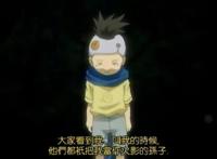 火影忍者：光环背后的少年——木叶丸