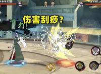 火影忍者手游：现在还有人觉得新春小南弱？再提升伤害就离谱了！