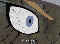 晓组织成员死亡瞬间，小南让人心疼，而他却一脸不甘