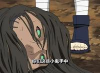 晓组织成员死亡瞬间，小南让人心疼，而他却一脸不甘