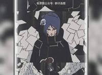 火影忍者壁纸分享：忍届第一富婆，小南