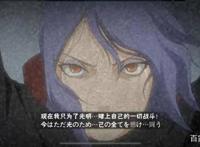 火影忍者手游：小南被削弱后，现在的高招一姐应该会是谁？