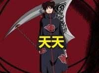 火影：如果将木叶四大女神，换上晓组织的衣服会怎样？井野最好看