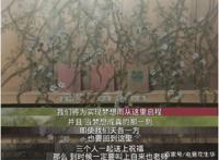 火影忍者让你最难过的七个瞬间，小南之死上榜，鸣人这句话排第三