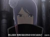 《火影忍者》小南为了给佩恩补充身体，不惜杀死自己的徒弟