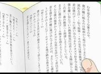 火影中比较“污”的3个火影梗：小南的代号，雏田两次差点出本？