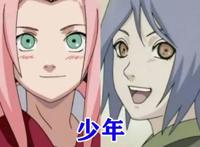 火影：小樱与小南的成长史，性格相似，却因出生走上不同人生