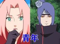 火影：小樱与小南的成长史，性格相似，却因出生走上不同人生