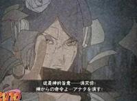 火影忍者小南有多强？