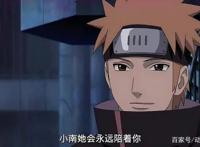 火影中四个小南配偶人选，最弱都是上忍级别！