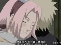 看过《博人传》，你会娶小樱还是雏田？