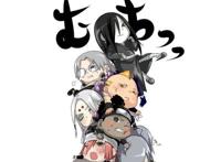 火影忍者：忍界学霸何其多，小樱也是其中一员！