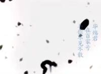 火影忍者：鸣人到底更爱雏田，还是更喜欢小樱？岸本的做法是这样