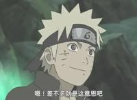 火影：当水门认错儿媳，小樱的反应神似玖辛奈，网友：雏田在哪？