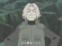 火影：当水门认错儿媳，小樱的反应神似玖辛奈，网友：雏田在哪？