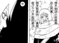 火影忍者：关于小樱的几点重要设定，争议很大，却也无可厚非