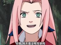 火影：小樱为何人人喊打，只因这5件事，触碰了影迷和雏田的逆鳞