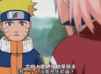 火影：小樱为何人人喊打，只因这5件事，触碰了影迷和雏田的逆鳞