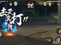 火影忍者：新春系列的富贵樱，和疾风传的小樱差距到底有多大？